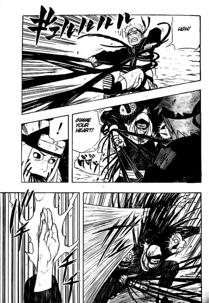 Page 13 of Chapter 340