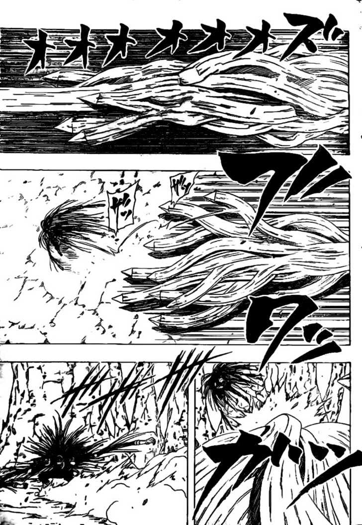 Page 15 of Chapter 340