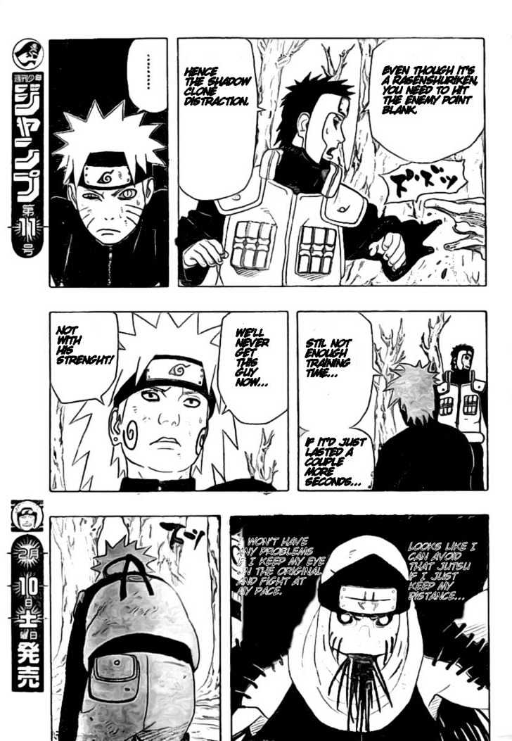 Page 17 of Chapter 340