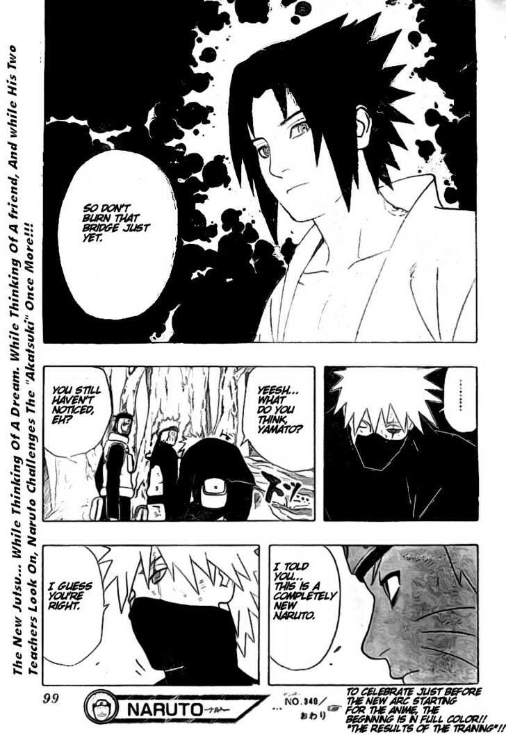 Page 21 of Chapter 340