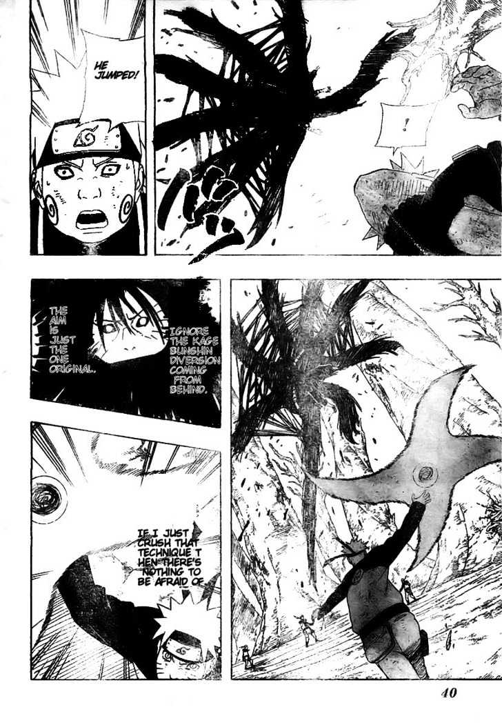 Page 3 of Chapter 341