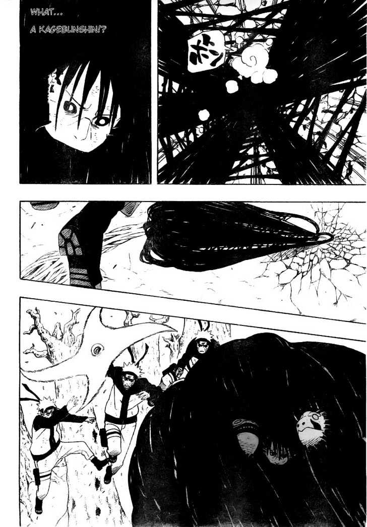 Page 5 of Chapter 341