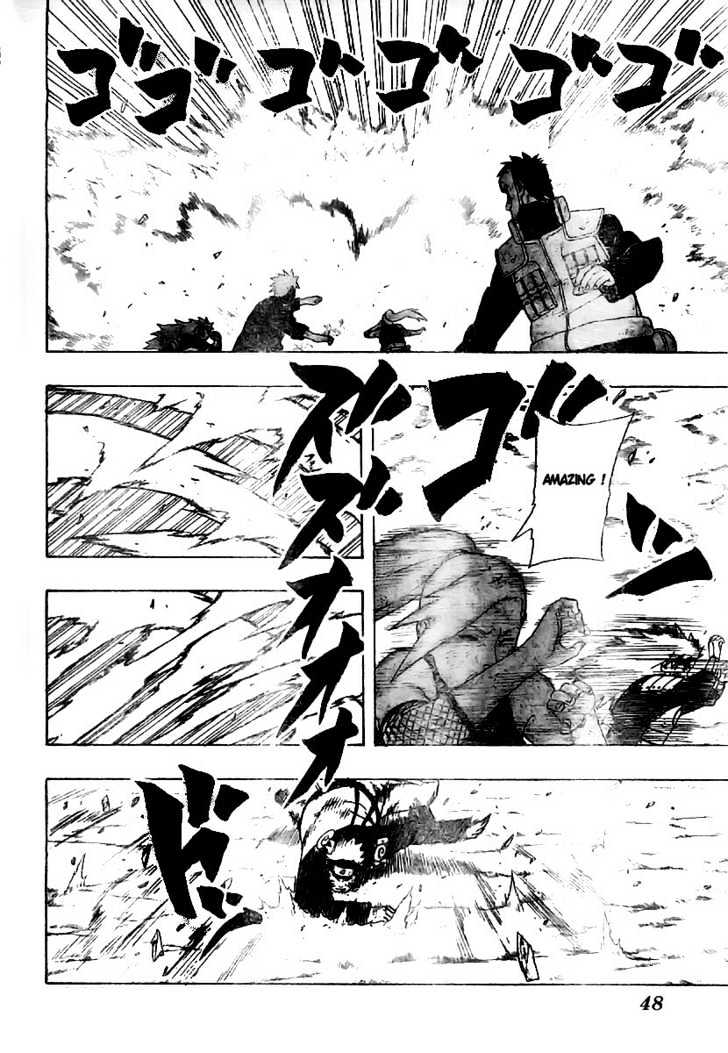 Page 11 of Chapter 341