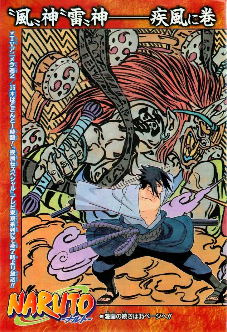 Page 18 of Chapter 341