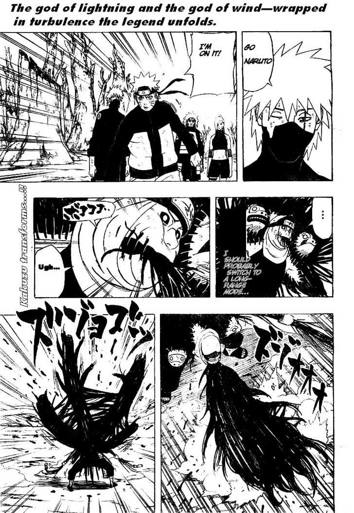 Page 21 of Chapter 341