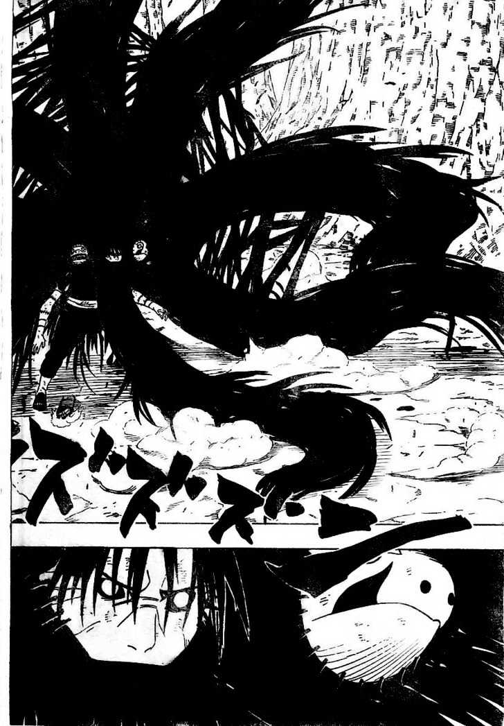 Page 22 of Chapter 341