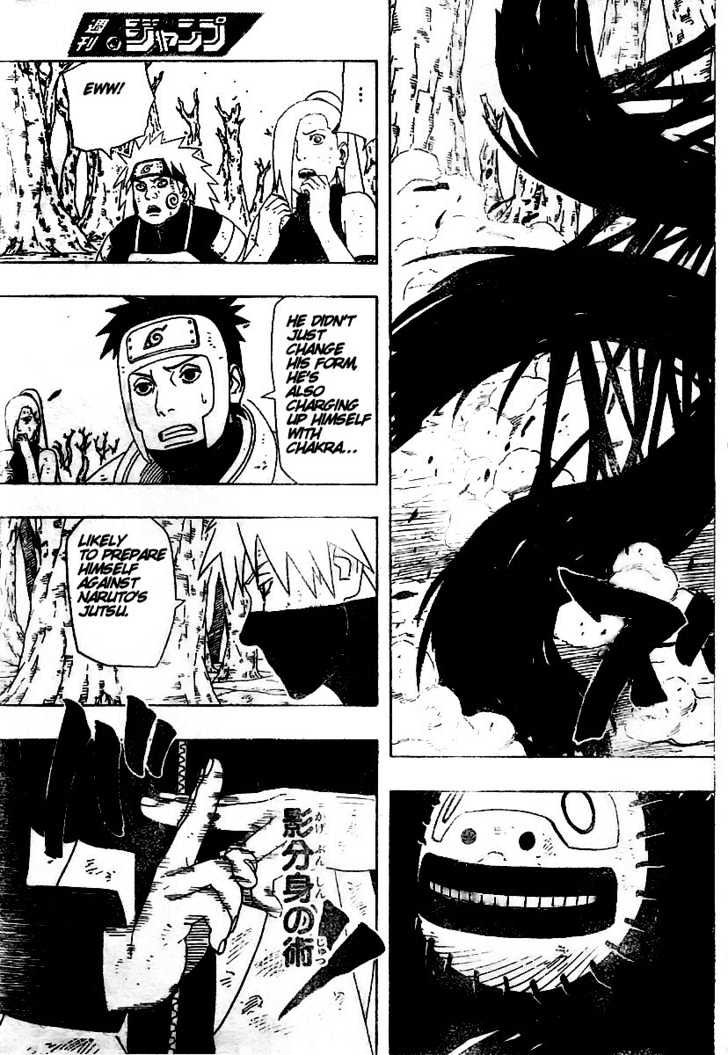 Page 23 of Chapter 341