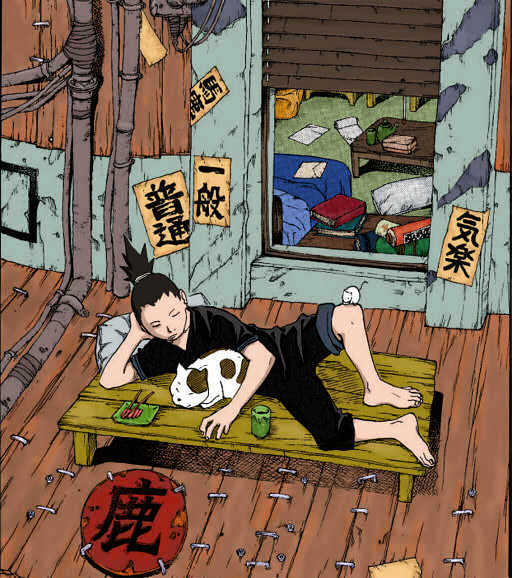 Page 26 of Chapter 341