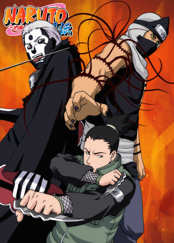 Page 27 of Chapter 341