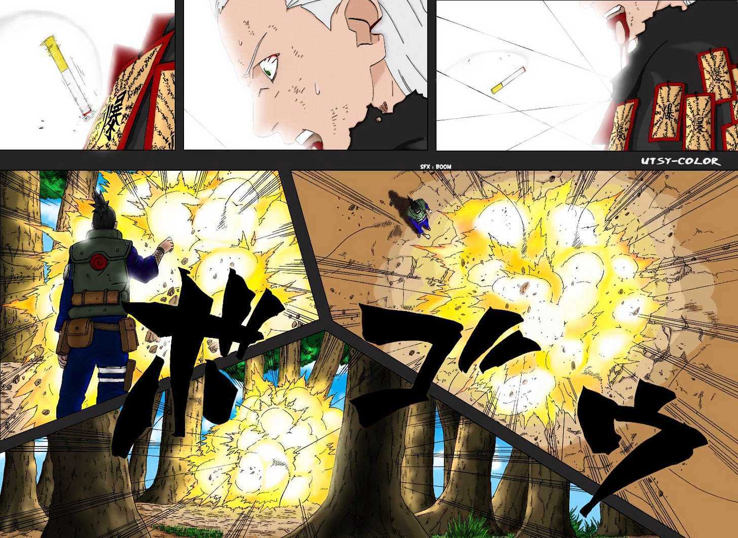 Page 30 of Chapter 341