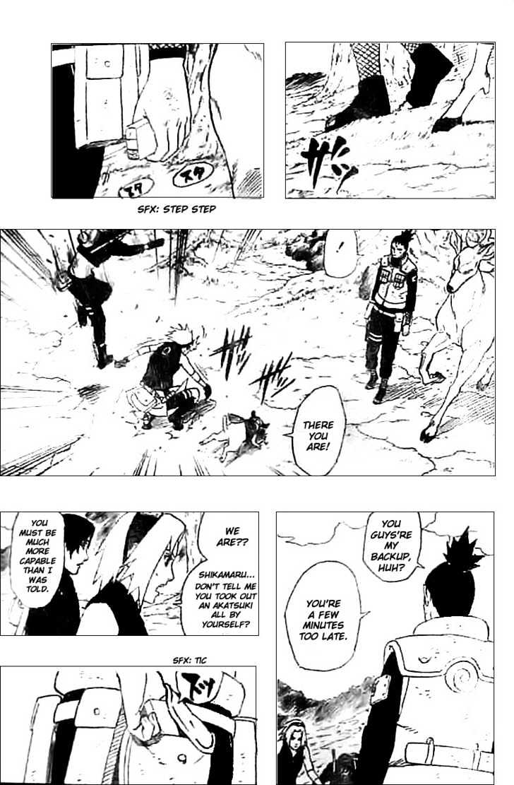 Page 2 of Chapter 342