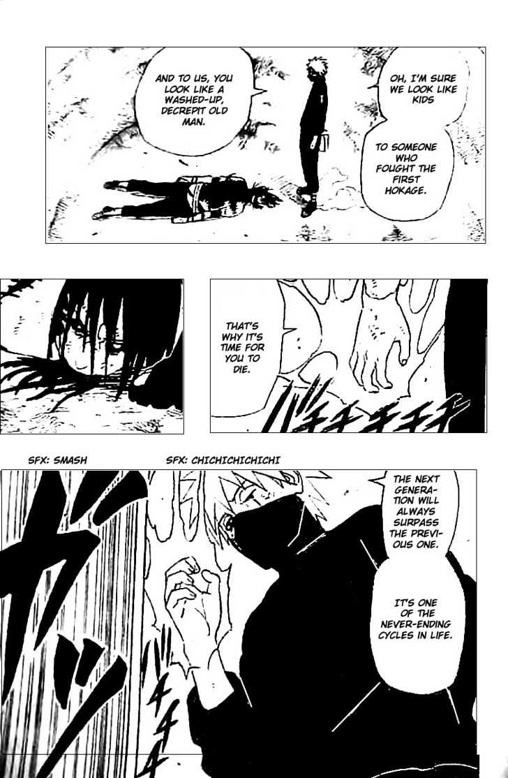 Page 8 of Chapter 342
