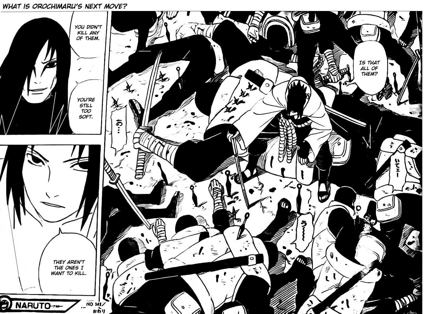 Page 17 of Chapter 342