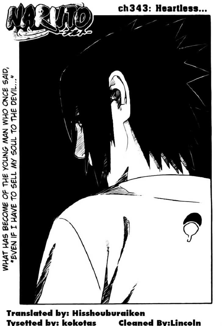 Page 1 of Chapter 343