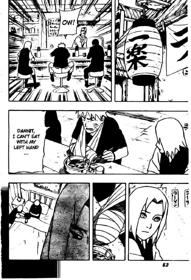 Page 6 of Chapter 343