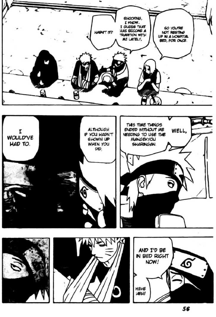 Page 10 of Chapter 343