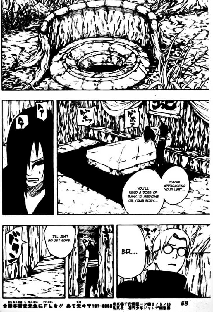 Page 12 of Chapter 343