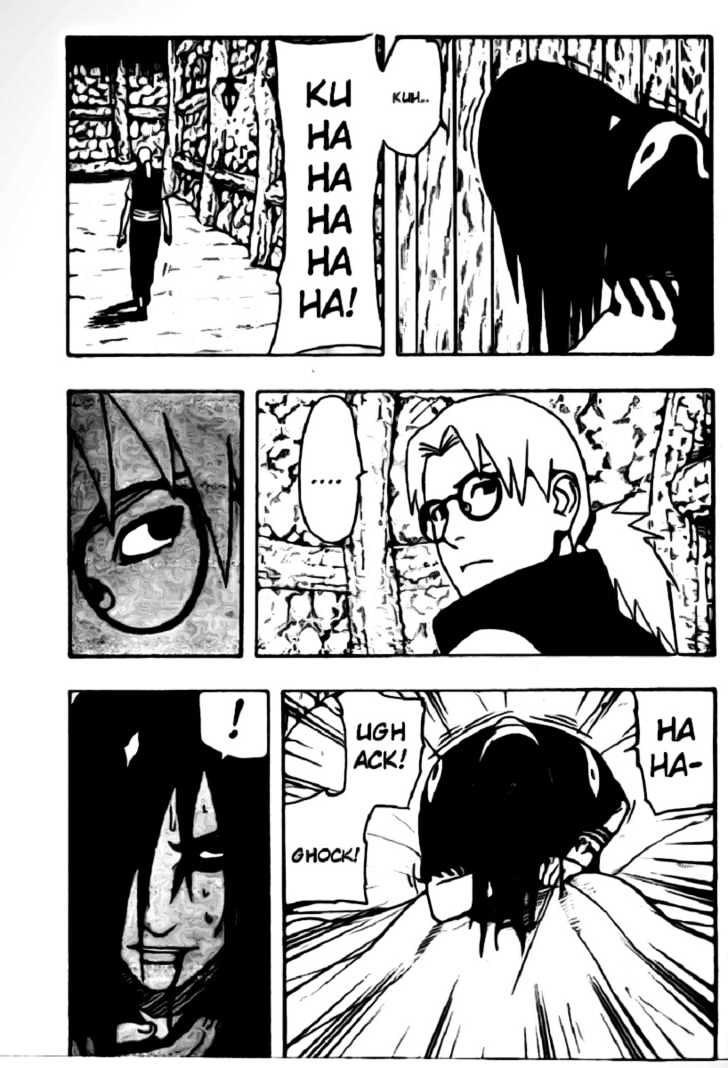 Page 13 of Chapter 343