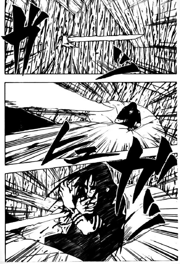 Page 14 of Chapter 343