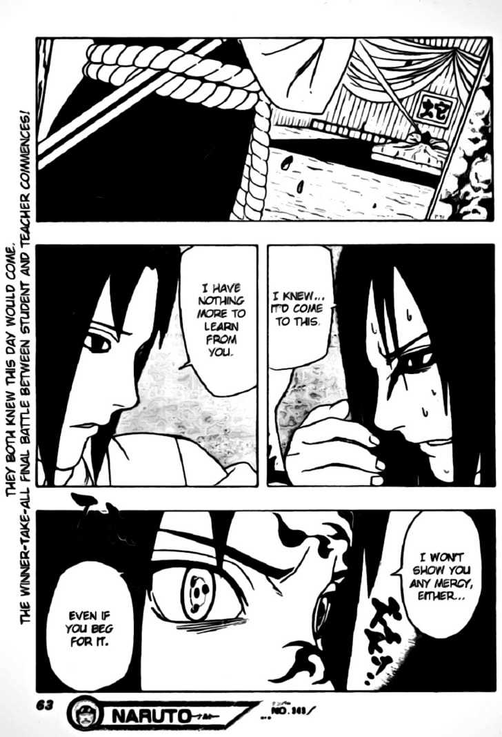 Page 17 of Chapter 343
