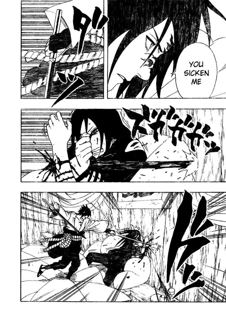 Page 6 of Chapter 344