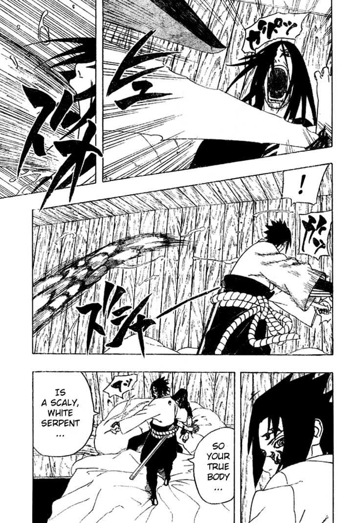 Page 7 of Chapter 344