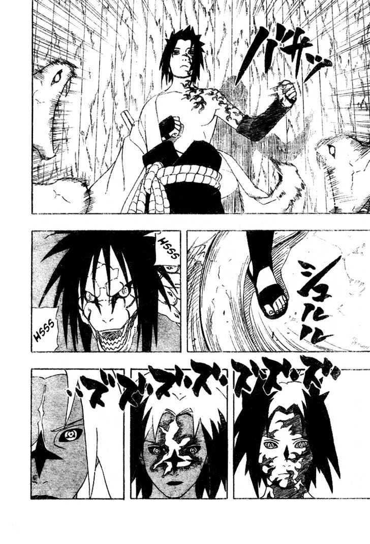 Page 12 of Chapter 344