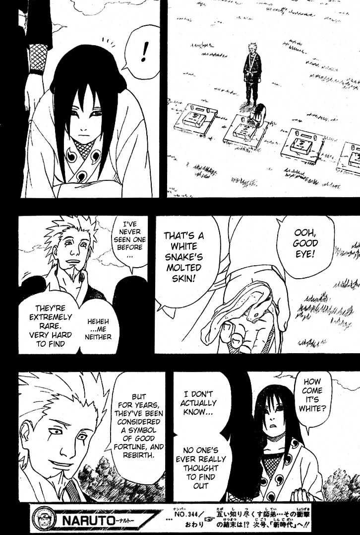 Page 15 of Chapter 344