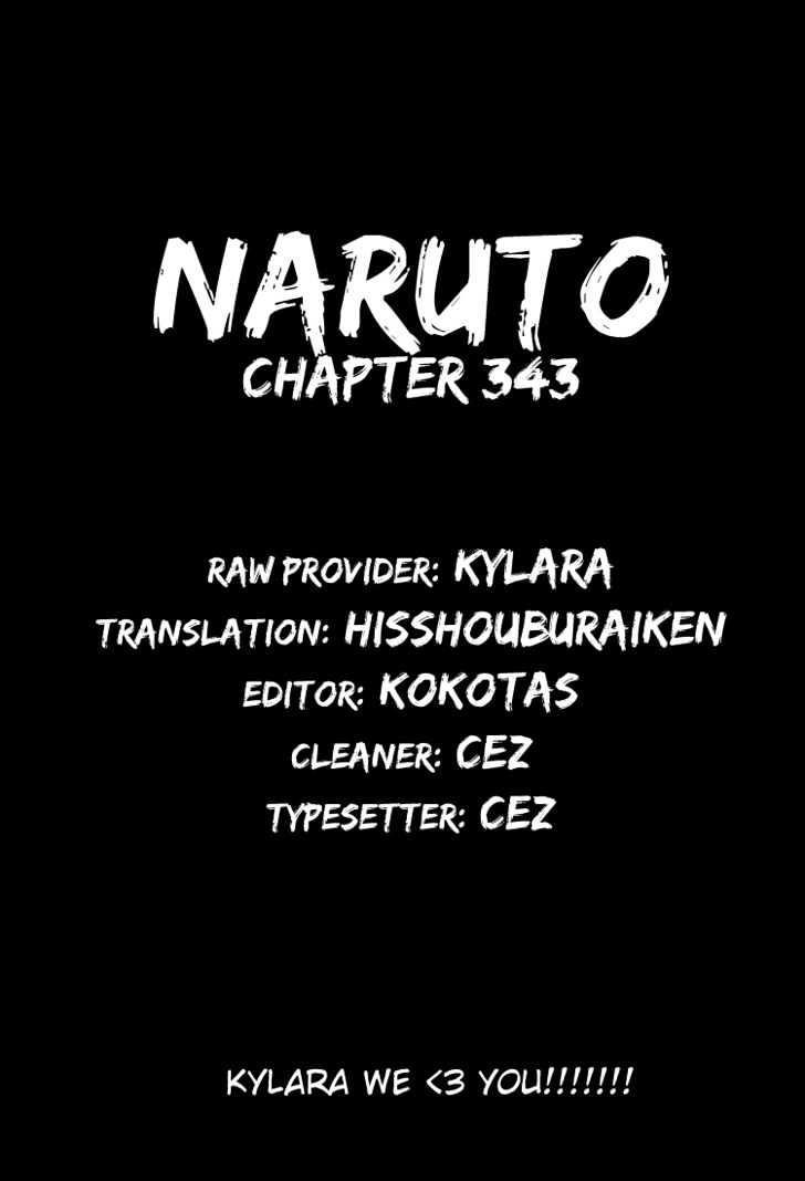 Page 17 of Chapter 344