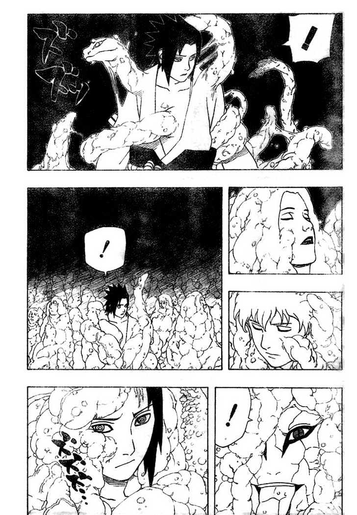 Page 7 of Chapter 345