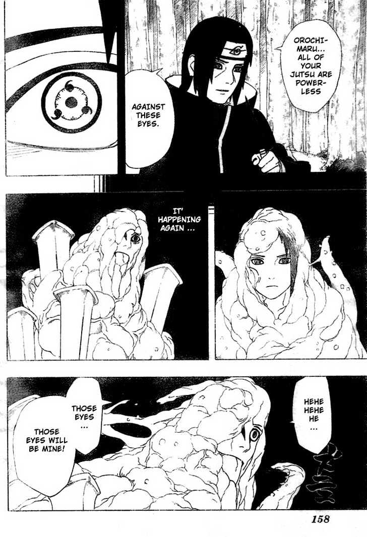 Page 10 of Chapter 345
