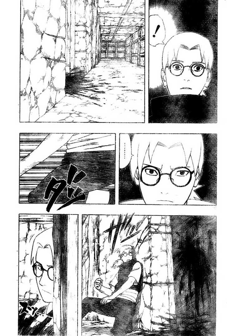 Page 13 of Chapter 345