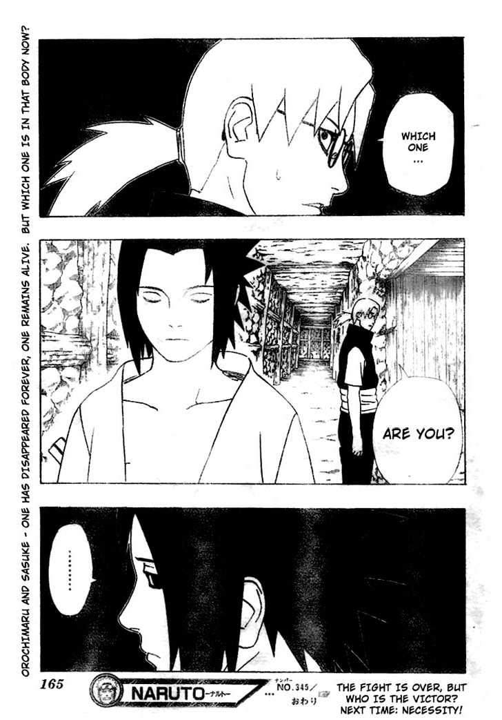 Page 17 of Chapter 345