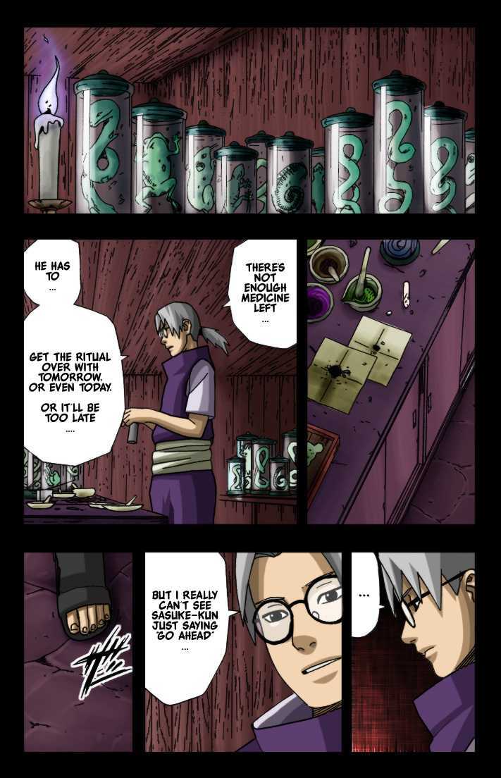 Page 12 of Chapter 345.1