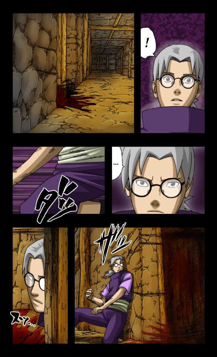 Page 14 of Chapter 345.1
