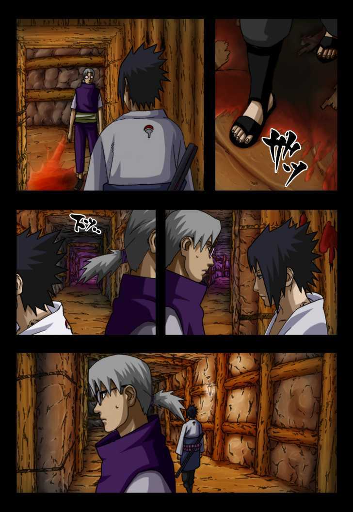 Page 17 of Chapter 345.1