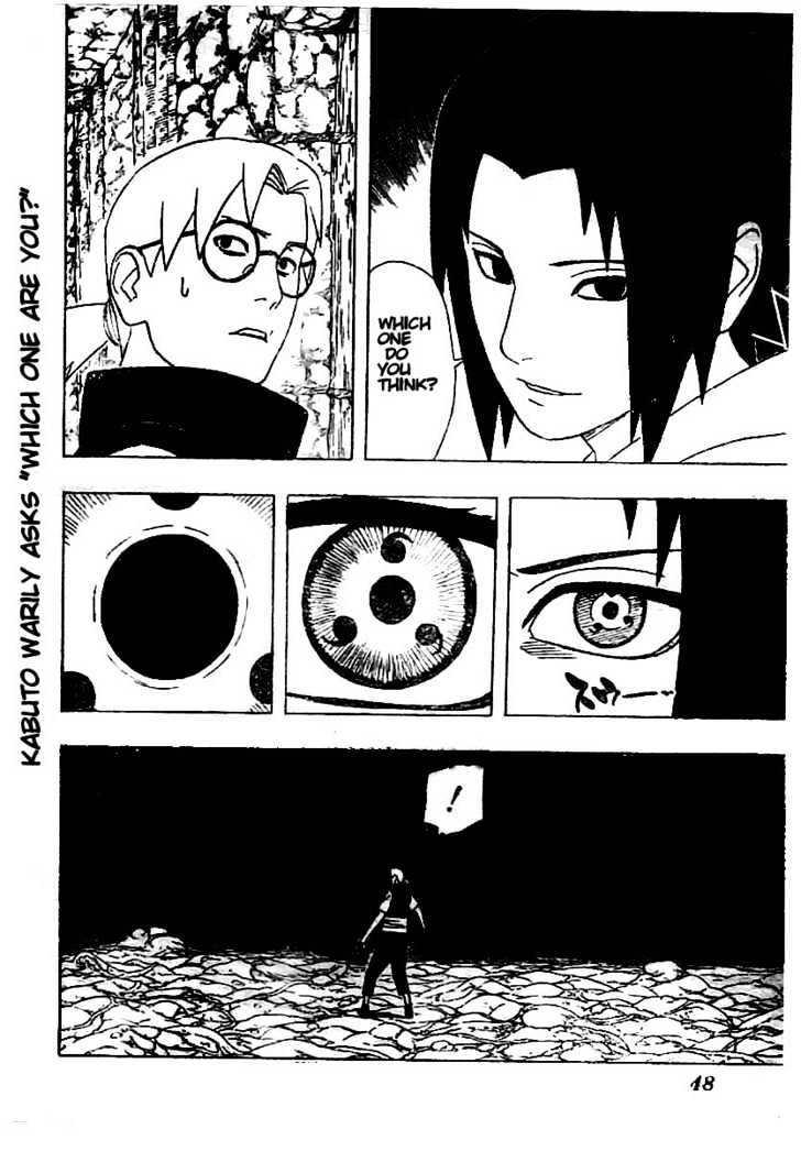 Page 7 of Chapter 346