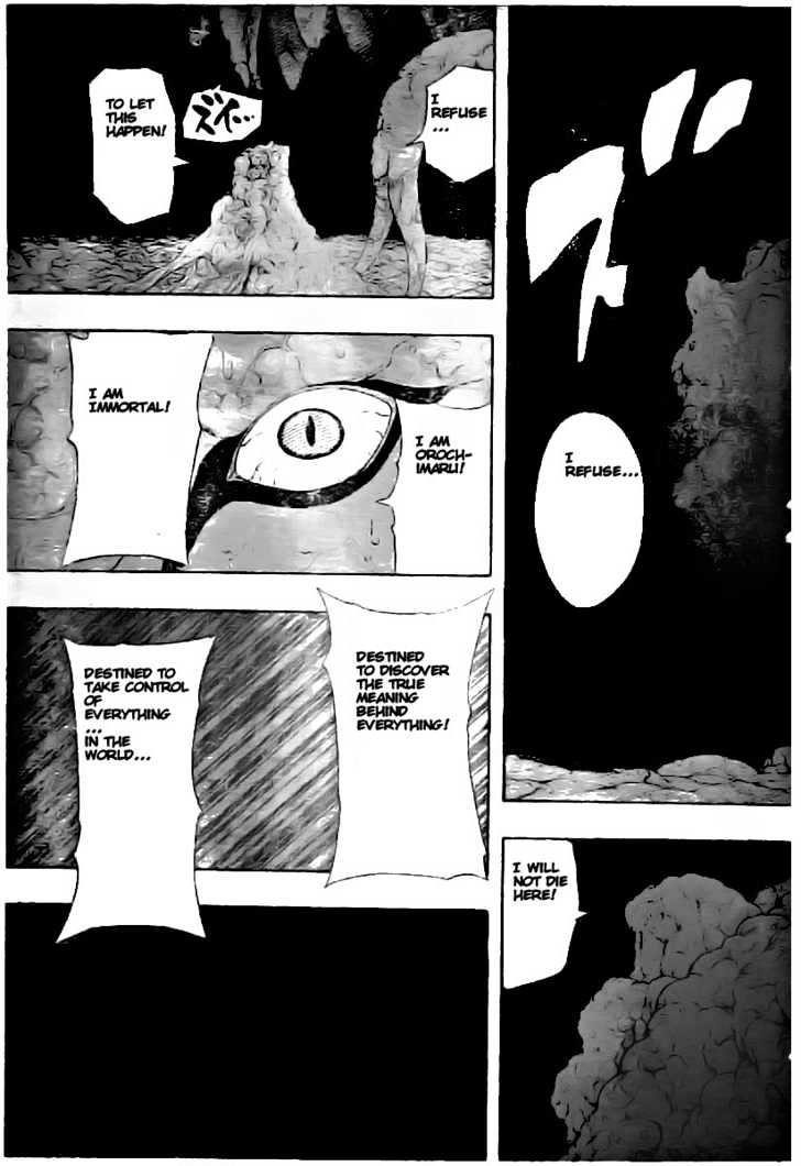 Page 12 of Chapter 346