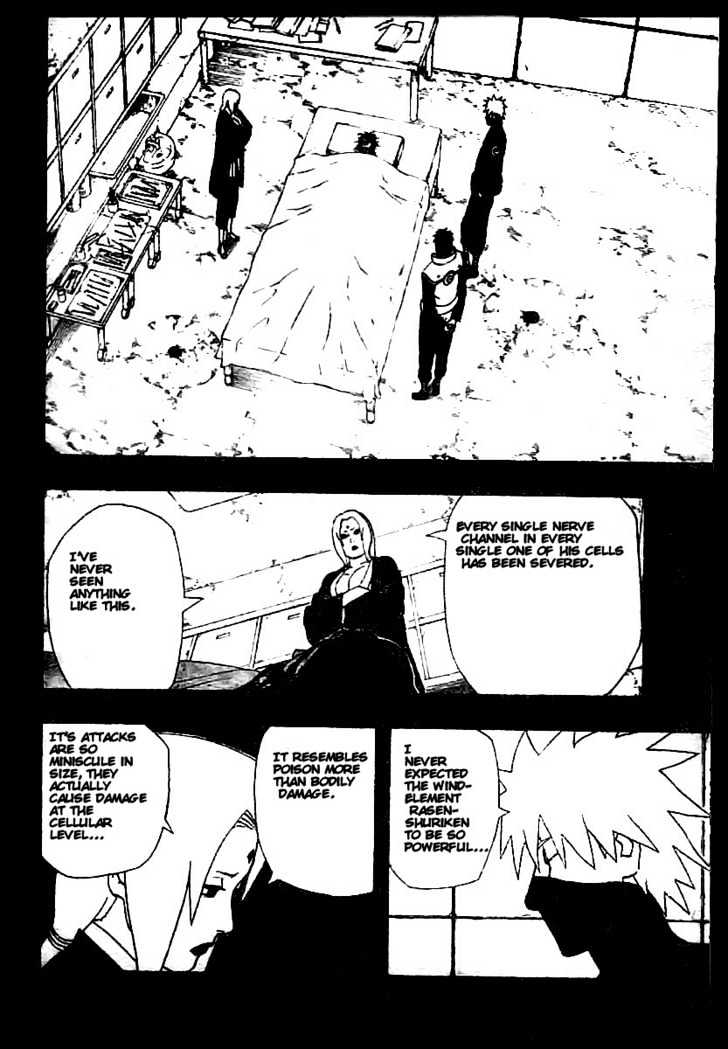 Page 15 of Chapter 346