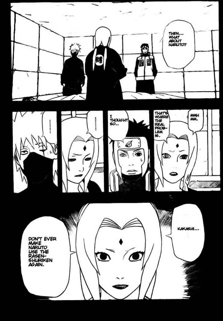 Page 17 of Chapter 346