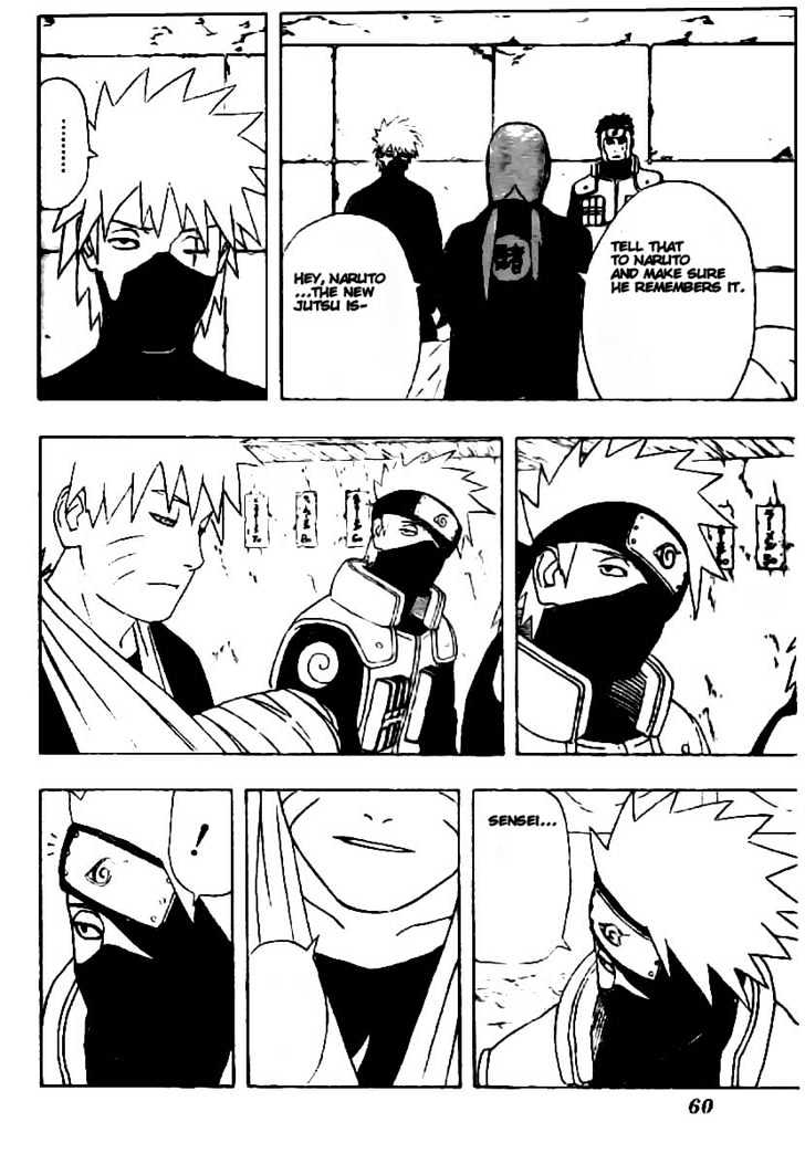 Page 19 of Chapter 346
