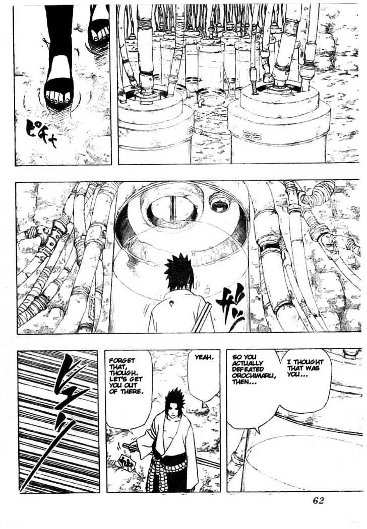 Page 21 of Chapter 346
