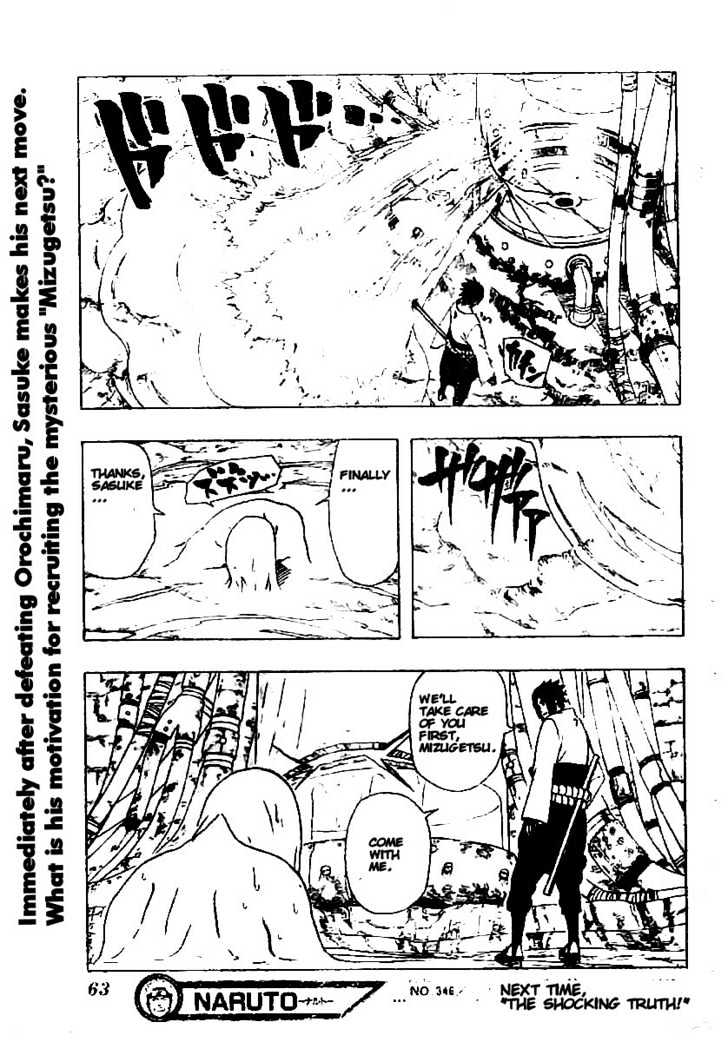 Page 22 of Chapter 346
