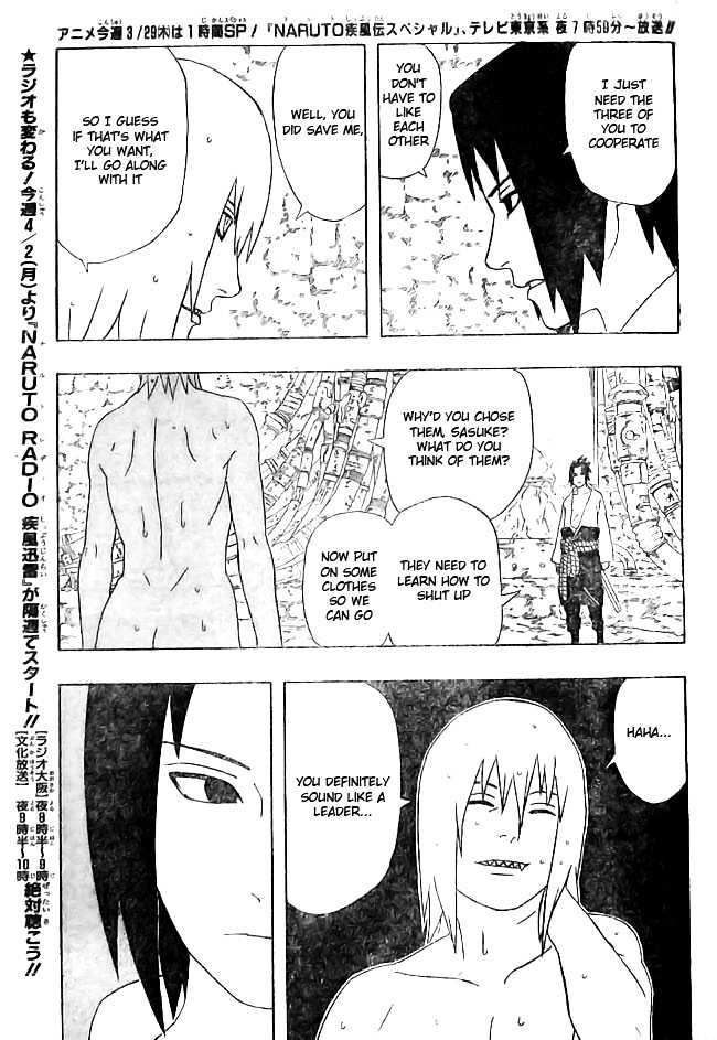Page 3 of Chapter 347