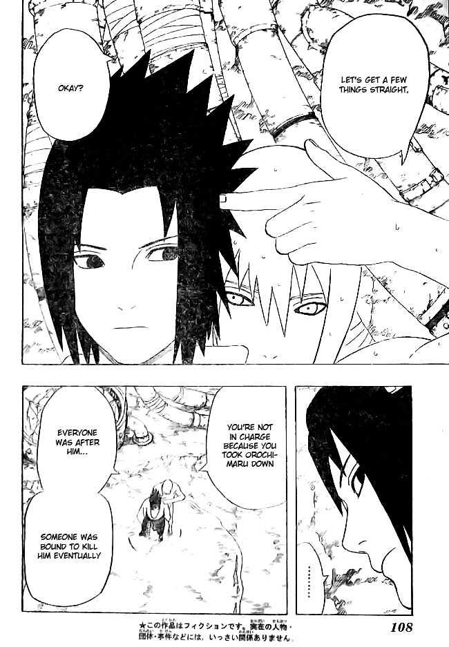 Page 4 of Chapter 347