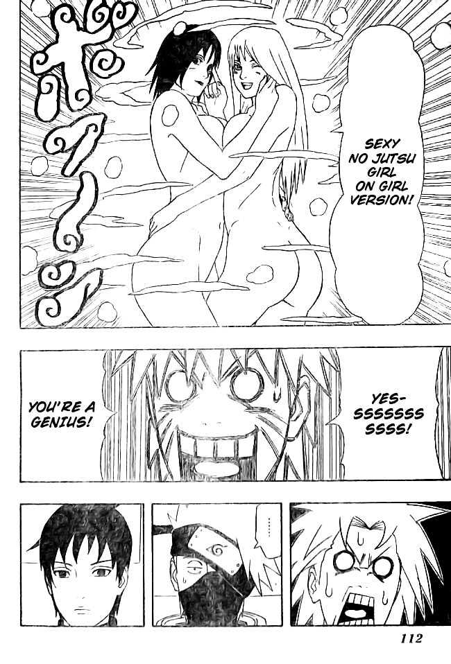 Page 8 of Chapter 347