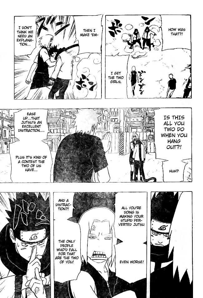 Page 9 of Chapter 347