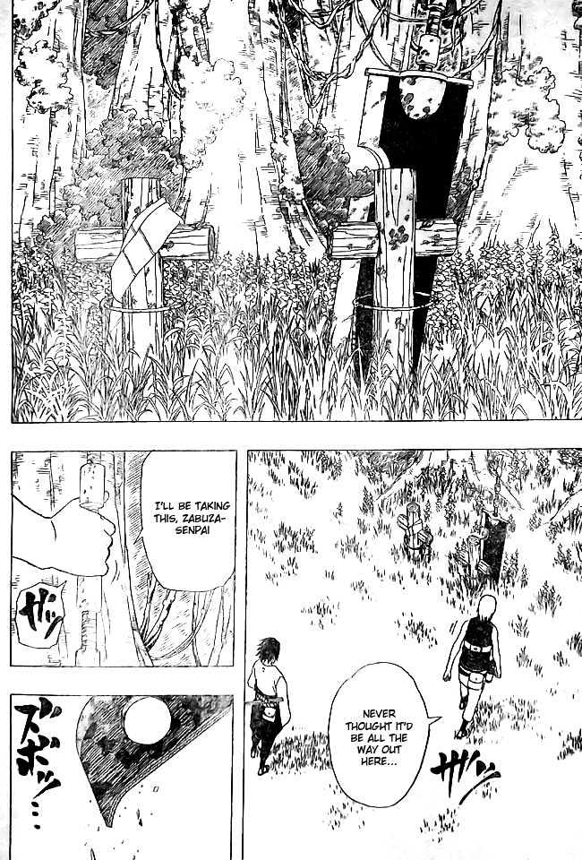 Page 14 of Chapter 347