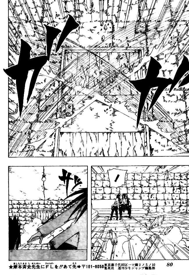 Page 14 of Chapter 348