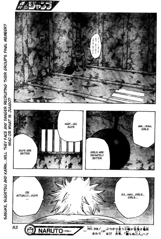 Page 17 of Chapter 348